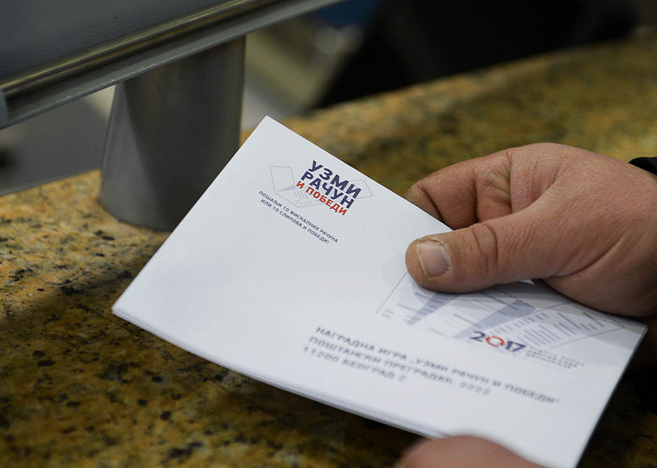 ОПШТИНА ДИМИТРОВГРАД ОРГАНИЗУЈЕ ГЛАСАЊЕ ЗА ИЗБОР ПРОЈЕКТА НА КОЈИ ЋЕ СЕ УТРОШИТИ 20.000 ЕВРА ДОБИЈЕНИХ У НАГРАДНОЈ ИГРИ 